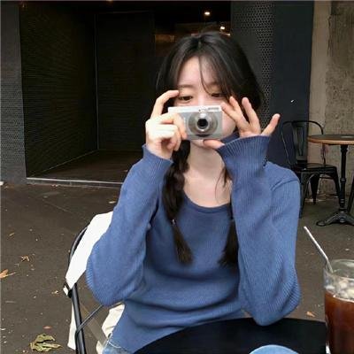 迪莱哈